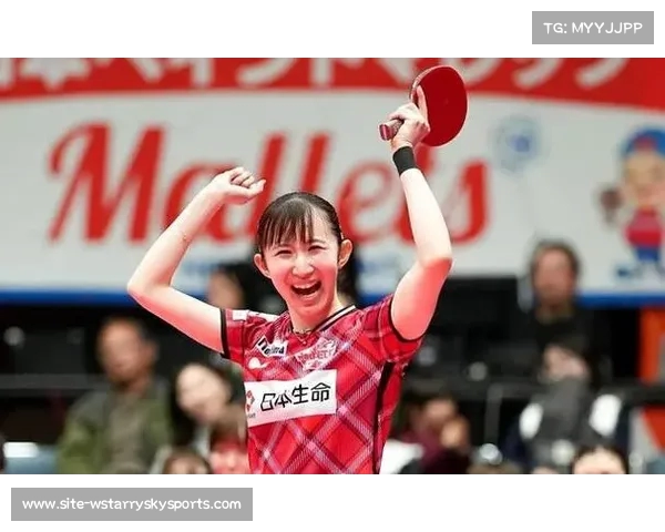 早田希娜在WTT仁川冠军赛女单116精彩逆转战胜迪亚兹晋级下一轮 早田希娜在WTT仁川冠军赛女单116精彩逆转战胜迪亚兹晋级下一轮