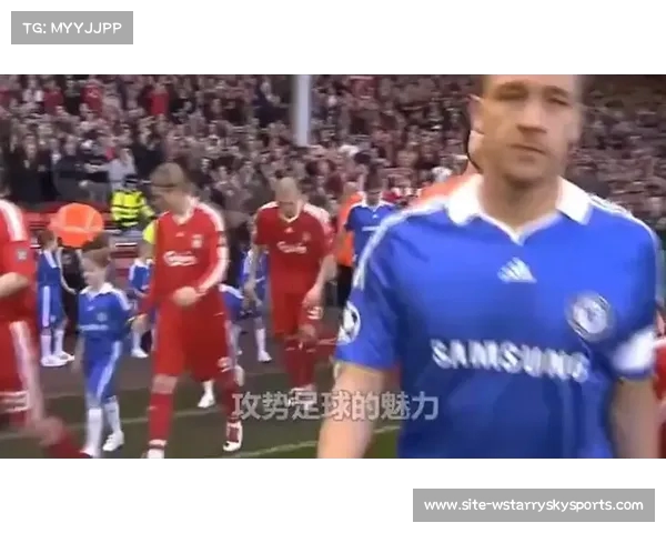 0708欧冠决赛前瞻与预测揭示胜负关键因素及球队分析 0708欧冠决赛前瞻与预测揭示胜负关键因素及球队分析