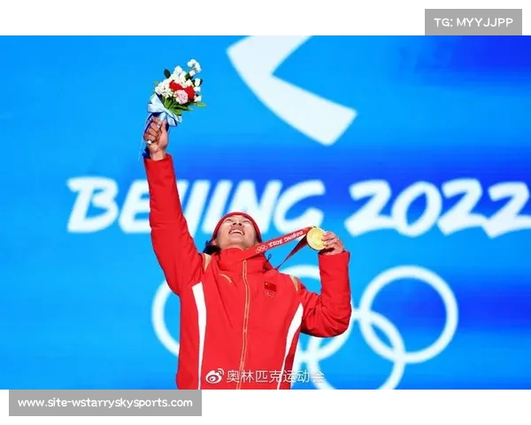 中国在2022冬奥会上的辉煌成就与杰出表现全面回顾 中国在2022冬奥会上的辉煌成就与杰出表现全面回顾