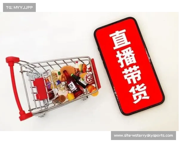 广州网络直播新风潮带货新模式助力消费升级与产业发展 广州网络直播新风潮带货新模式助力消费升级与产业发展