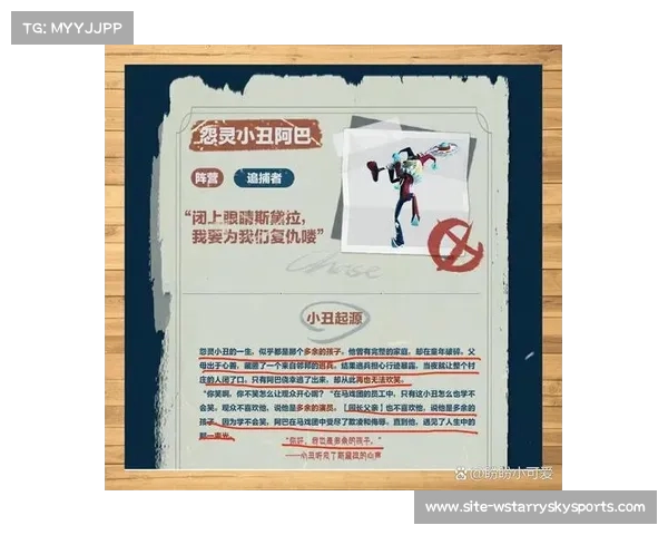 阿洪扎达是谁这样一个名字背后的故事和含义探讨 阿洪扎达是谁这样一个名字背后的故事和含义探讨