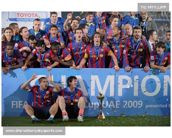 世俱杯领先球队走势分析与历史成绩对比探讨