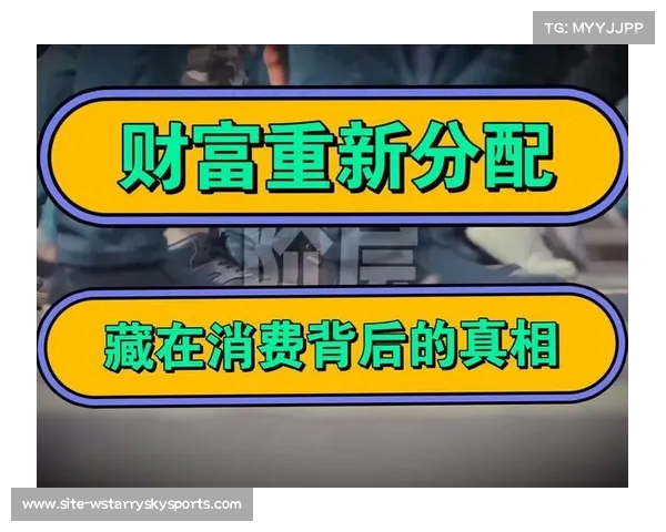 瓦茨克揭秘世俱杯奖金分配背后隐藏的巨大财富与真相 瓦茨克揭秘世俱杯奖金分配背后隐藏的巨大财富与真相